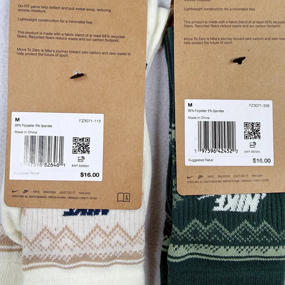 Nike Fair Isle Crew Socks 2 Pack / Size M (Womens 6 - 10), (Men 6 - 8)/ FZ3071